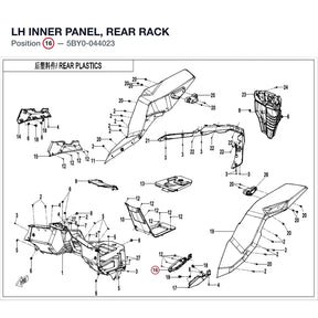 LH INNER PANEL, REAR RACK product image