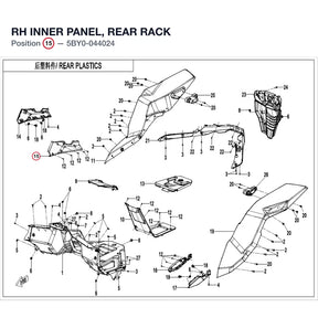 RH INNER PANEL, REAR RACK product image