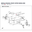 MIDDLE SPACER, FRONT UPPER SWING ARM product image