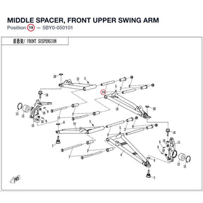 MIDDLE SPACER, FRONT UPPER SWING ARM product image