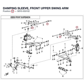 DAMPING SLEEVE, FRONT UPPER SWING ARM product image