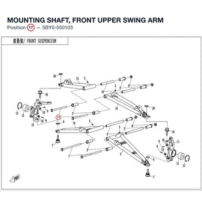 MOUNTING SHAFT, FRONT UPPER SWING ARM product image
