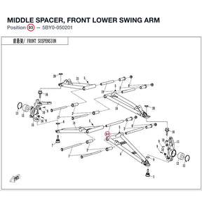 MIDDLE SPACER, FRONT LOWER SWING ARM product image