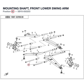 MOUNTING SHAFT, FRONT LOWER SWING ARM product image