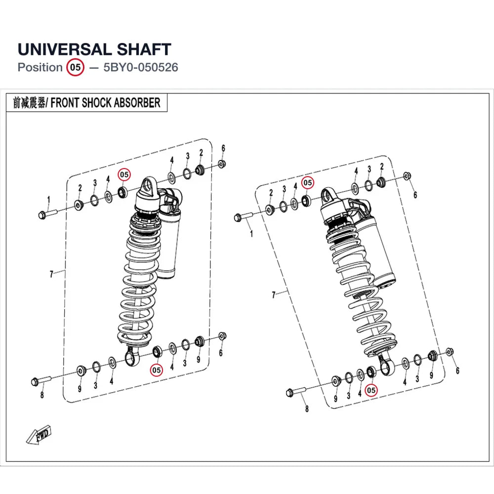 UNIVERSAL SHAFT product image