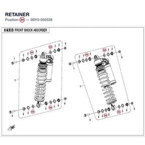 RETAINER product image