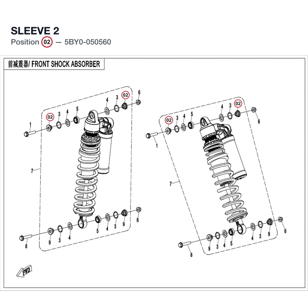 SLEEVE 2 product image