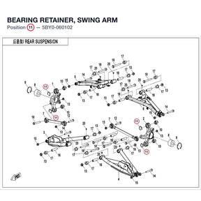 BEARING RETAINER, SWING ARM product image