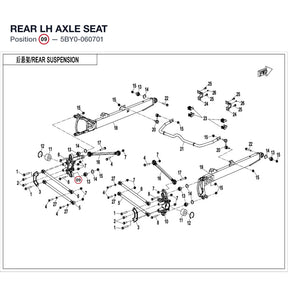 REAR LH AXLE SEAT product image