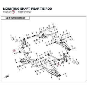 MOUNTING SHAFT, REAR TIE ROD product image