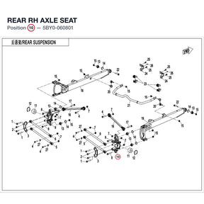 REAR RH AXLE SEAT product image