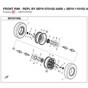 FRONT RIM product image