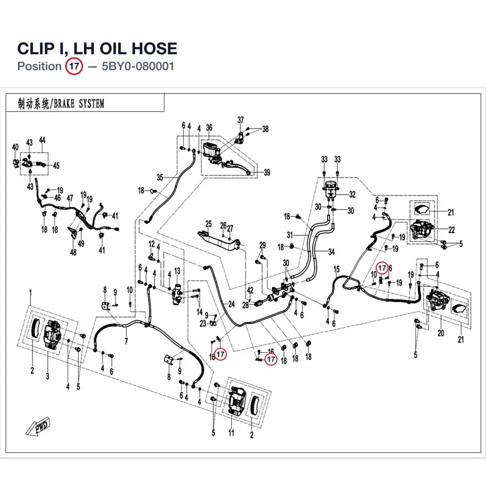 CLIP I, LH OIL HOSE product image