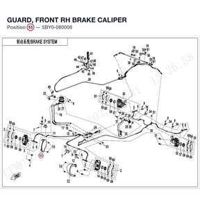GUARD, FRONT RH BRAKE CALIPER product image