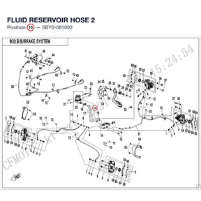 FLUID RESERVOIR HOSE 2 product image