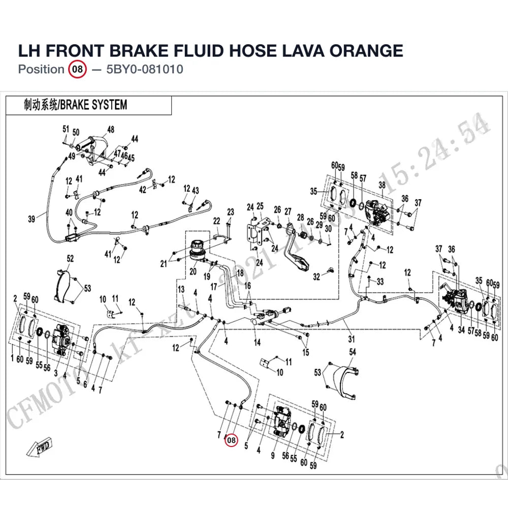 LH FRONT BRAKE FLUID HOSE product image