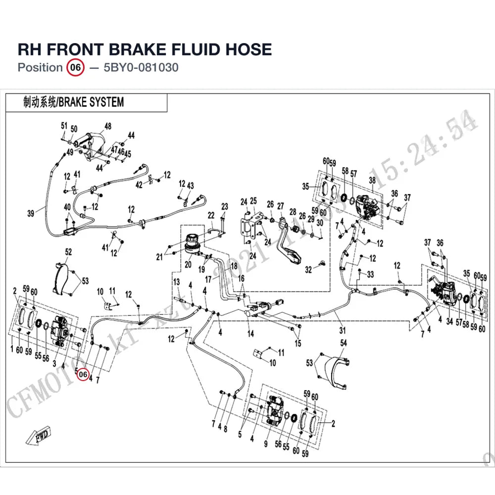 RH FRONT BRAKE FLUID HOSE product image