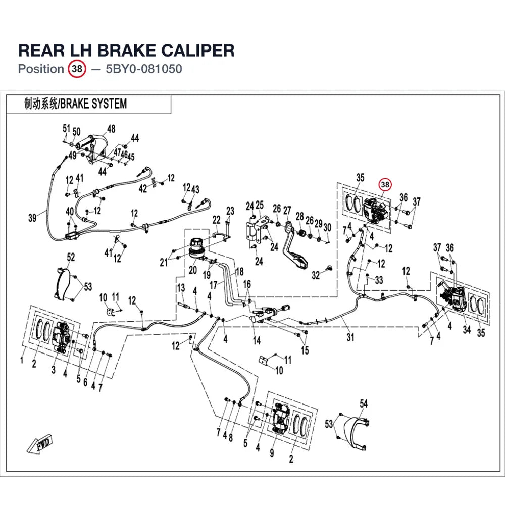 REAR LH BRAKE CALIPER product image