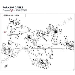 PARKING CABLE product image