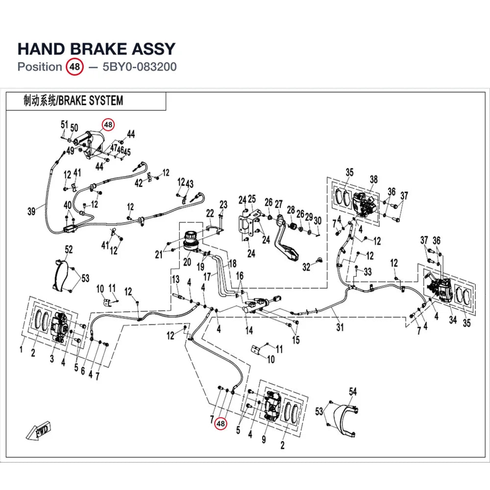 HAND BRAKE ASSY product image