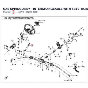GAS SPRING ASSY - INTERCHANGEABLE WITH  5BY0-100200 product image