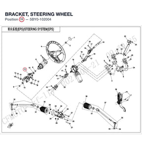 BRACKET, STEERING WHEEL product image