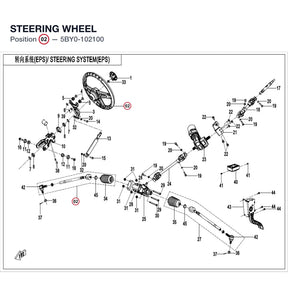 STEERING WHEEL product image