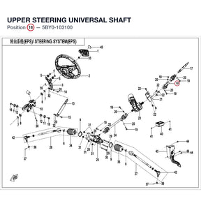 UPPER STEERING UNIVERSAL SHAFT product image