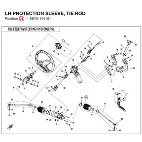 LH PROTECTION SLEEVE, TIE ROD product image