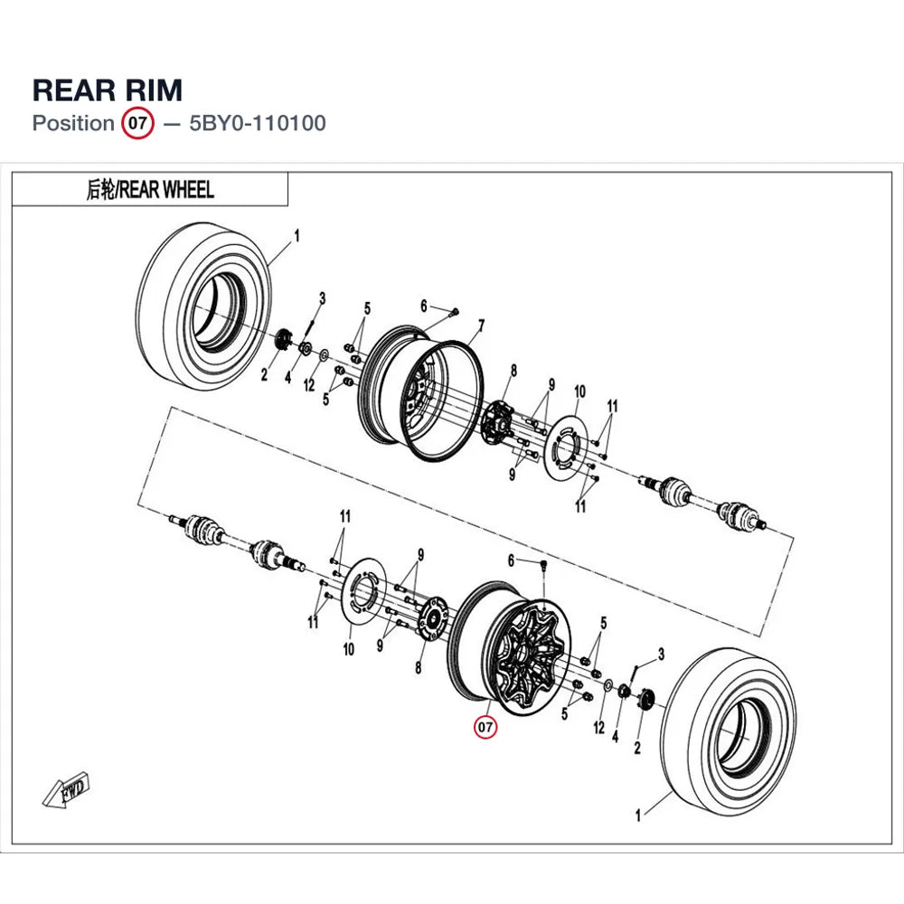 REAR RIM product image