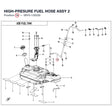 HIGH-PRESURE FUEL HOSE ASSY 2 product image