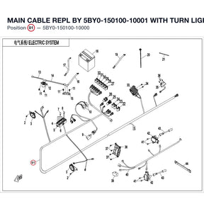 MAIN CABLE REPL BY 5BY0-150100-10001 product image