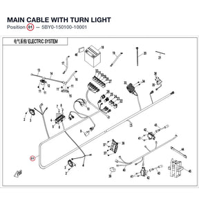 MAIN CABLE product image
