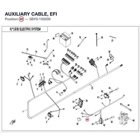 AUXILIARY CABLE, EFI product image
