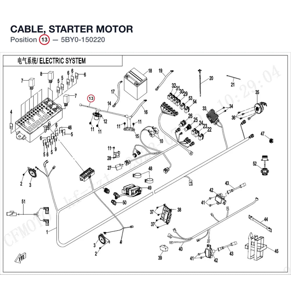 CABLE, STARTER MOTOR product image