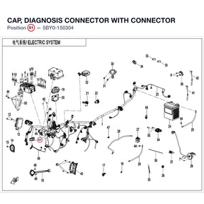CAP, DIAGNOSIS CONNECTOR product image