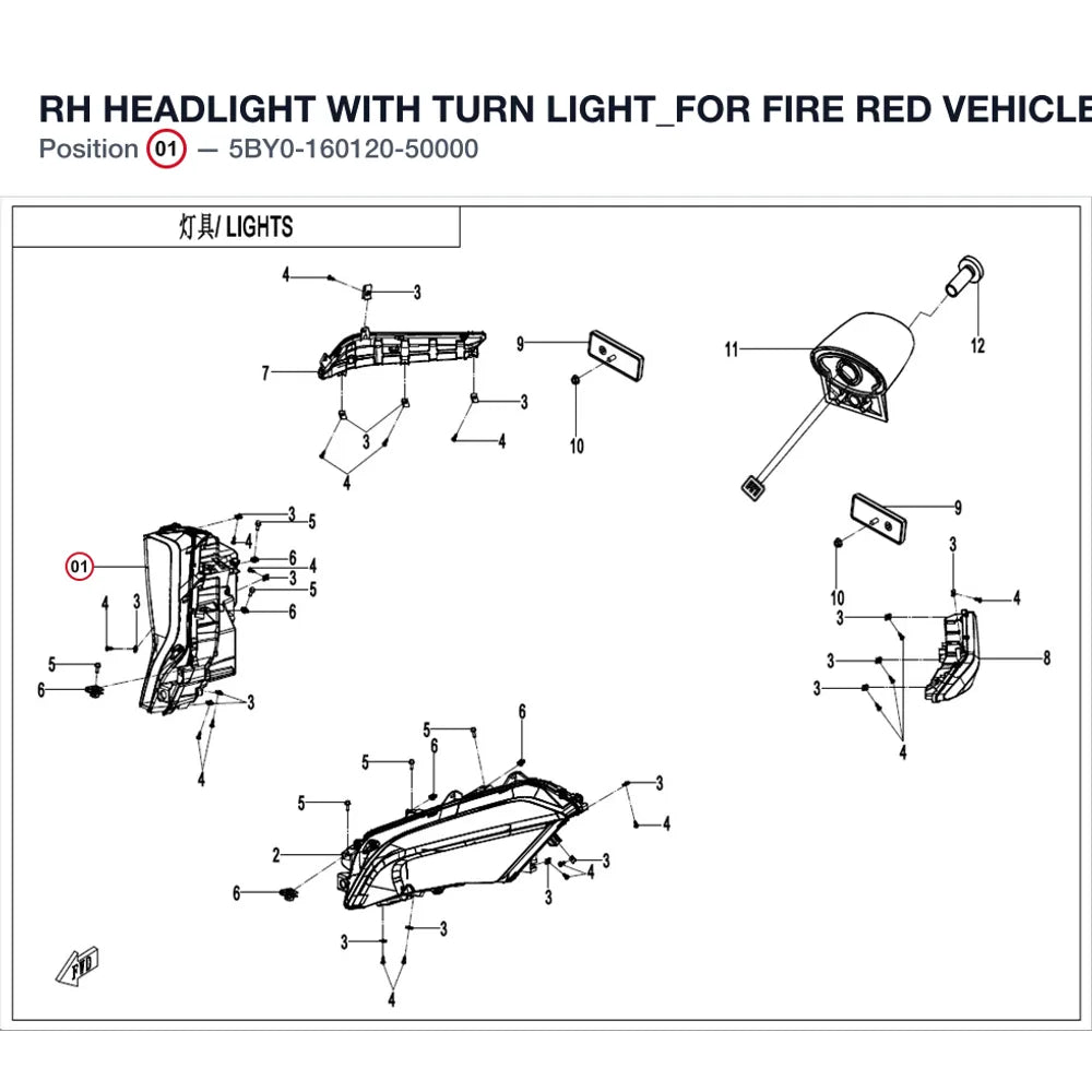 RH HEADLIGHT product image