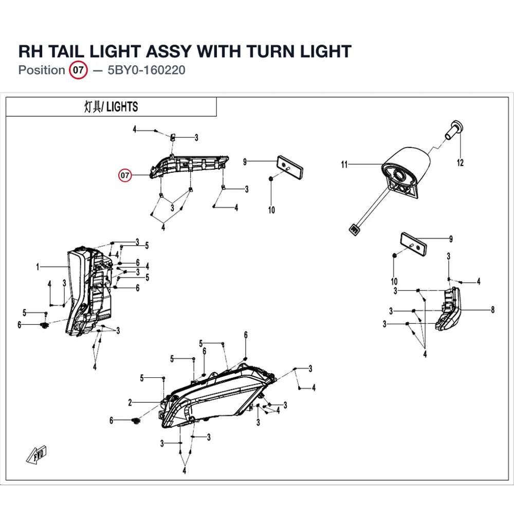 RH TAIL LIGHT ASSY product image