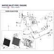 WATER INLET PIPE, ENGINE product image