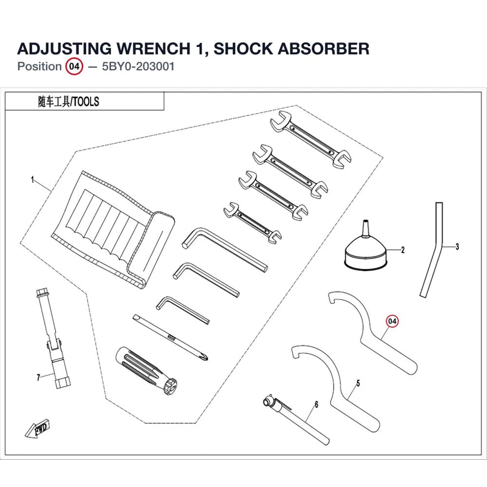 ADJUSTING WRENCH 1, SHOCK ABSORBER product image