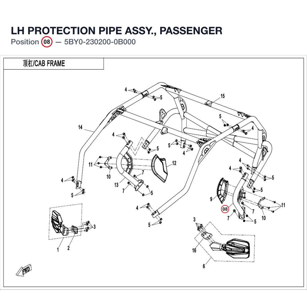 LH PROTECTION PIPE ASSY., PASSENGER product image