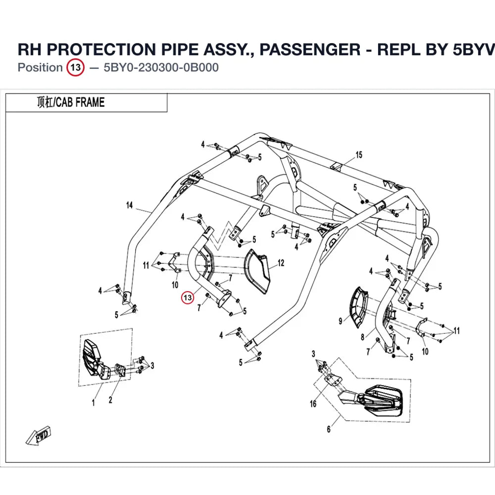 RH PROTECTION PIPE ASSY., PASSENGER product image