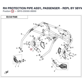 RH PROTECTION PIPE ASSY., PASSENGER product image