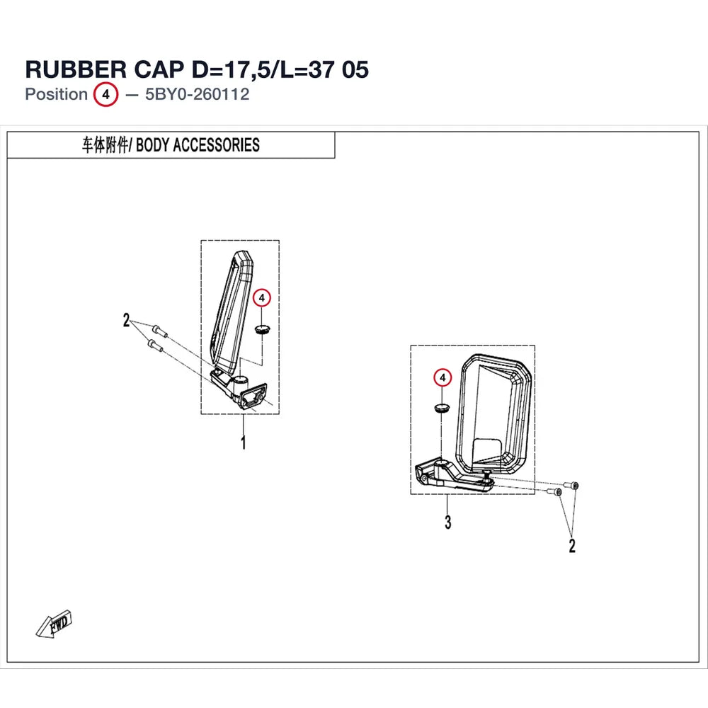 RUBBER CAP D=17,5/L=37 05 product image