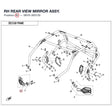 RH REAR VIEW MIRROR ASSY. product image