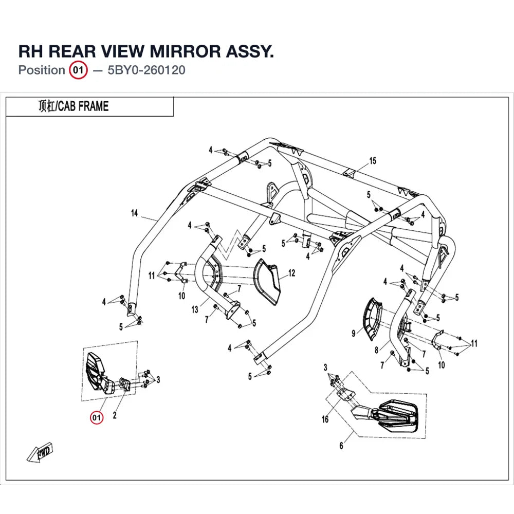 RH REAR VIEW MIRROR ASSY. product image