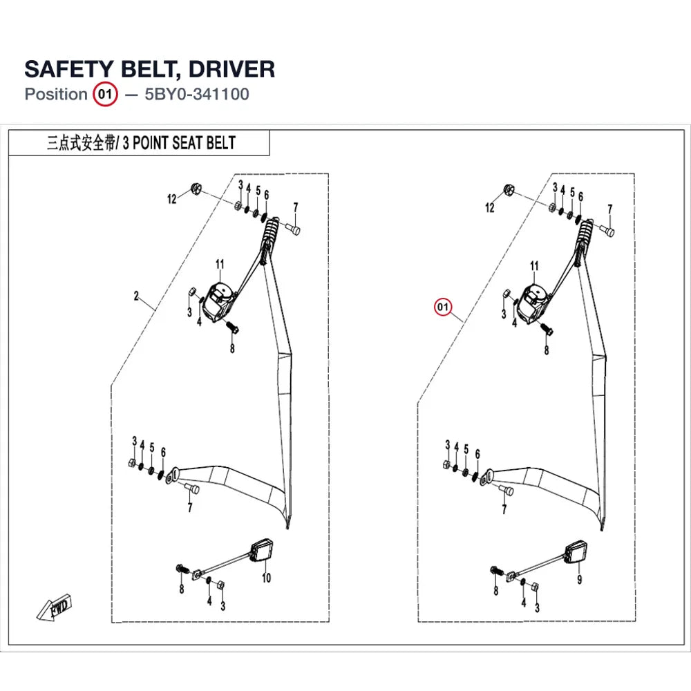 SAFETY BELT, DRIVER product image