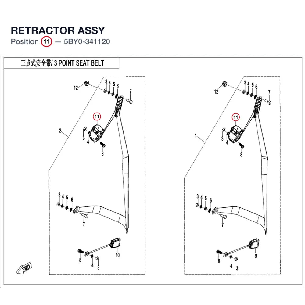 RETRACTOR ASSY product image