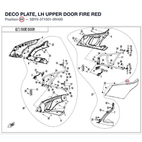 DECO PLATE, LH UPPER DOOR product image