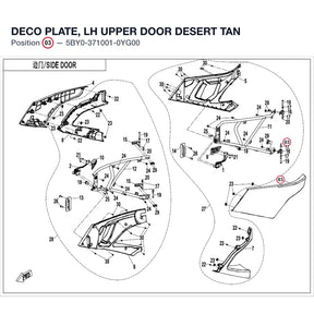 DECO PLATE, LH UPPER DOOR product image